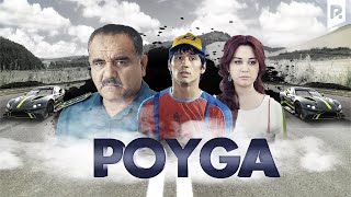 Poyga ozbek film  Пойга узбекфильм [upl. by Eilsel772]