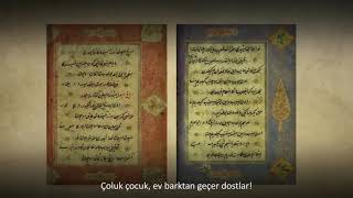 3 excerpts of Middle Turkic ie Khaqani Turkic or KaraKhanid [upl. by Nac]