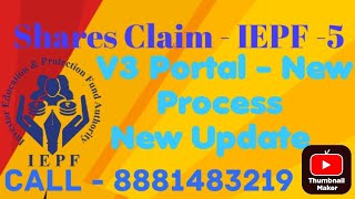 How to Apply IEPF 5 ON V3 PORTAL  NEW PROCESS TO CLAIM SHARES FROM IEPF AUTHORITY  MCA V3 PORTAL [upl. by Laius914]