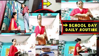 school day daily routine 🥲 please subscribe my channel 🙏🙏 [upl. by Jurkoic]