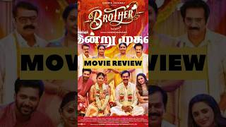 Brother Movie Review Tamil  Jayam Ravi  Priyanka Mohan  RajeshM  Brother Jayam Ravi [upl. by Annoj]