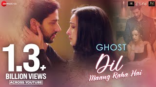 Dil Maang Raha Hai  Ghost  Vikram B Sanaya I Shivam B  Sanjeev Darshan [upl. by Victory912]