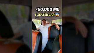 ₹50000 Me 8 Seater Car 🚗 marazzo usedcarsindelhi usedcars gauravsethi shorts [upl. by Enirod]