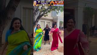 Karimani serial actresses new instagram reels [upl. by Anaiviv]