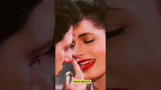 oldisgold 90shindisongs365 love old 90sbestlovesongs loveso oldsong b patel VLogs [upl. by Ssyla996]