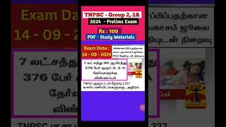 tnpsc group 2 exam date 2024 tamil  tnpsc group 2 prelims preparation 2024  group2notification [upl. by Wenona]