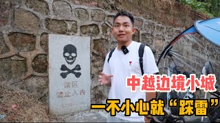 L223集：中越边境东兴国门，街上小心别“踩雷”，从35楼高空俯瞰中越差别「ENG SUB」 [upl. by Emoryt]