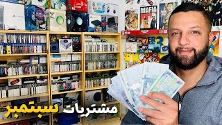 7 ملاين راحو ألعاب 💰🎮 [upl. by Pyotr]