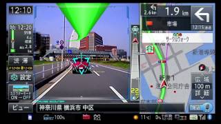 Pioneer サイバーナビ AVICVH99HUD 商品紹介 [upl. by Annia]