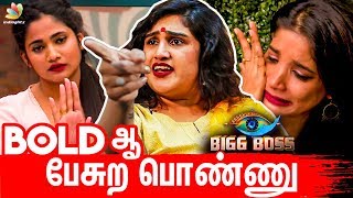 Losliya வின் உண்மை முகம் இது இல்லை  Vanitha Interview  Sakshi Kavin  Big Boss 3 Tamil [upl. by Leamhsi]