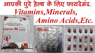 Astymin M Forte Capsule BenefitsDosageSide Effects Tablets India💊 [upl. by Eidoj]