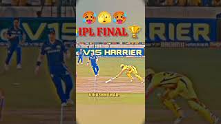 IPL Final match highlights 😲 so emotional 🥵🫣🥵 Mi vs CSK cricket highlights ipl dhoni [upl. by Anawahs82]