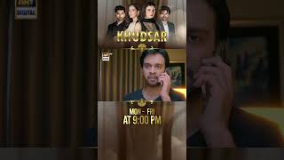 khudsar Upcoming Episode 26  zubabrana  humayunashraf  shorts [upl. by Aicil137]