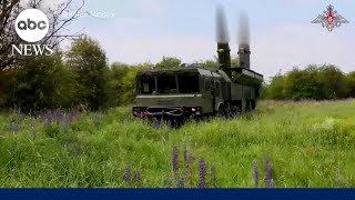 Ukraine fires USmade missiles into Russia for first time [upl. by Domenico]