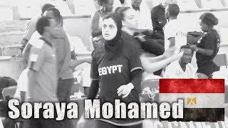 Soraya Mohamed Zone 5 Individual Basketball Highlights by We R Ballers [upl. by Ahsiri]