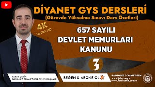 657 SAYILI DEVLET MEMURLARI KANUNU 3 [upl. by Ttenneb]