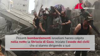 Guerra Israele Hamas ultime notizie di oggi [upl. by Aihsilat969]