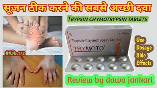 Trypsin chymotrypsin tablets use in Hindi  chymoral forte tablet Trymoto tablet DawaJankari [upl. by Anitnahs]