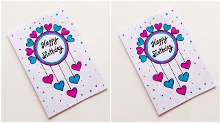 How to make Birthday greeting card  Easy and beautiful Happy Birthday card  DIY card for Birthday [upl. by Enos768]