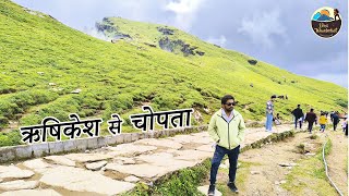 Rishikesh to Chopta  Mini Switzerland of India  Tungnath Temple Chopta  Panch Kedar  ChoptaTrek [upl. by Rolo]