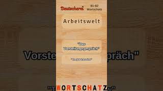 rbeitswelt und Karriereplanung Vokabeln  Career Vocabulary in German German Deutsch [upl. by Ydisahc]