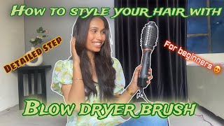 HOW TO STYLE YOUR HAIR WITH BLOW DRYER BRUSHBEGINNER FRIENDLY😍IKONIC BLOW DRYER AGAROURBAN YOG [upl. by Trilley135]