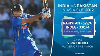 India vs Pakistan Asia cup full highlights 2012  Virat Kohli 183 vs Pakistan highlights indvspak [upl. by Levy]