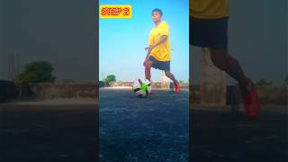 RONALDO ELASTICO SKILL TURTORIAL 🐐⚽️ shorts ytshorts [upl. by Sella]