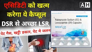 Rabeprazole and Levosulpiride Capsule  क्या है LSR  LSR के फायदे  DSR के फायदे  Archit Health [upl. by Damek]