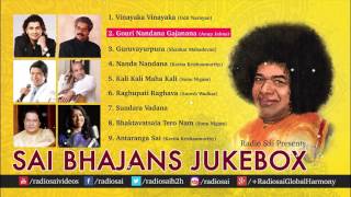 Sai Bhajans Jukebox 08  Best Sathya Sai Baba Bhajans  Top 10 Bhajans  Best Devotional Songs [upl. by Bazluke]