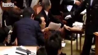 Tokyo Earthquake during parliament session [upl. by Bowler728]