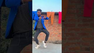 nawaka bhatar ke 😜trending dance viralshortvideo al [upl. by Adnilec]