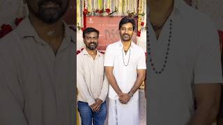 d55 ANOUNCEMENT dhanush rajkumarperiyasamy shorts youtubeshorts youtube trendingshorts [upl. by Antin]