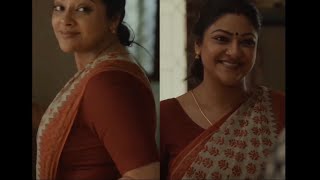 Tamil Actress Abhirami Saree Latest Show [upl. by Adiuqal]