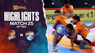 Match Highlights Puneri Paltan vs Bengal Warriors  December 16  PKL Season 10 [upl. by Nnaillek]