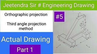 Orthographic projection QN5  Third angle projection method  Engineering Drawing [upl. by Fredrika]