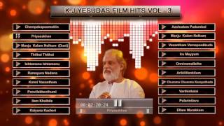 K J Yesudas Malayalam Hits Malayalam Songs Full Audio Jukebox Vol 3 [upl. by Clapper]