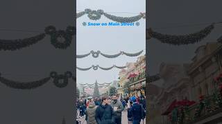 ❄️🎄 Snow on Main Street ❄️🎄 disney disneylandparis [upl. by Narok]