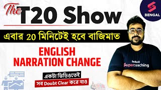 English Narration Change  English Narration Change Classes In Bengali By Goutam Sir  The T20 Show [upl. by Honeywell833]