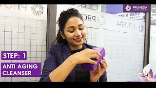 HOW TO USE ANTIAGING RANGE BY OUR BEAUTY TRAINER MS KAJAL GUPTA [upl. by Aleekahs]