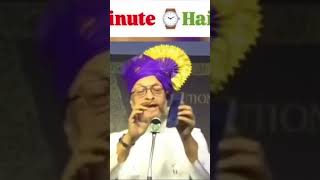 Subscribe election speech timing 10 o clock Tak hi hai ino ne time pe speech gatam kardiya [upl. by Slocum]