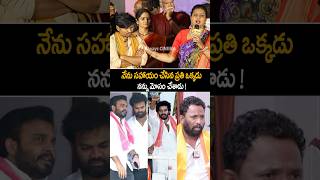 rkroja Fire On sudigalisudheer hyperaadi At kcrmovie Event kirakrp janasena shorts ytshots [upl. by Halueb]