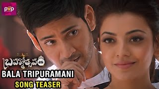 Bala Tripuramani Song Teaser  Brahmotsavam Movie  Mahesh Babu  Kajal Aggarwal  Samantha [upl. by Ennyroc545]