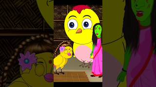 টুনির বাচ্চা কিন্দা জয় খেয়ে বড় হয়ে গেছে  cartoon video  Bangla cartoon  cartoon foryou [upl. by Willyt]