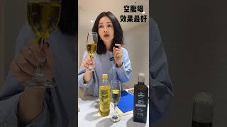 你喝橄欖油嗎？生飲Nocellara單一品種特級初榨橄欖油｜品油師Ellen [upl. by Sayers]