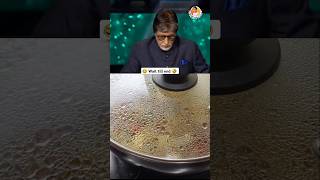 Superstar quotAmitabh Bachchanquot Biryani ke liye 😭😭 Rahe hain shorts youtubeshorts hirakanisrecipe [upl. by Lili]