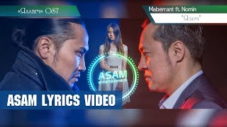 Maberrant ft Nomin  Yalagch ASAM LYRICS  Яллагч OST Ялагч [upl. by Brinn630]