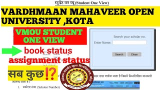 vmou student one view full details  how to check book statusassignmentvmou marksheet degree [upl. by Eckmann]