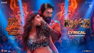 KISSIK Lyrical Video Kannada  Pushpa 2 The Rule  Allu Arjun  Sukumar  Sreeleela  DSP [upl. by Ahsal144]