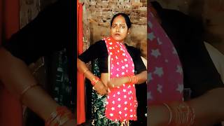 bhojpurisong funny song mohithits mohitmusic dance bhojpurinewsong shortsfeed mohitmohit [upl. by Idonna]